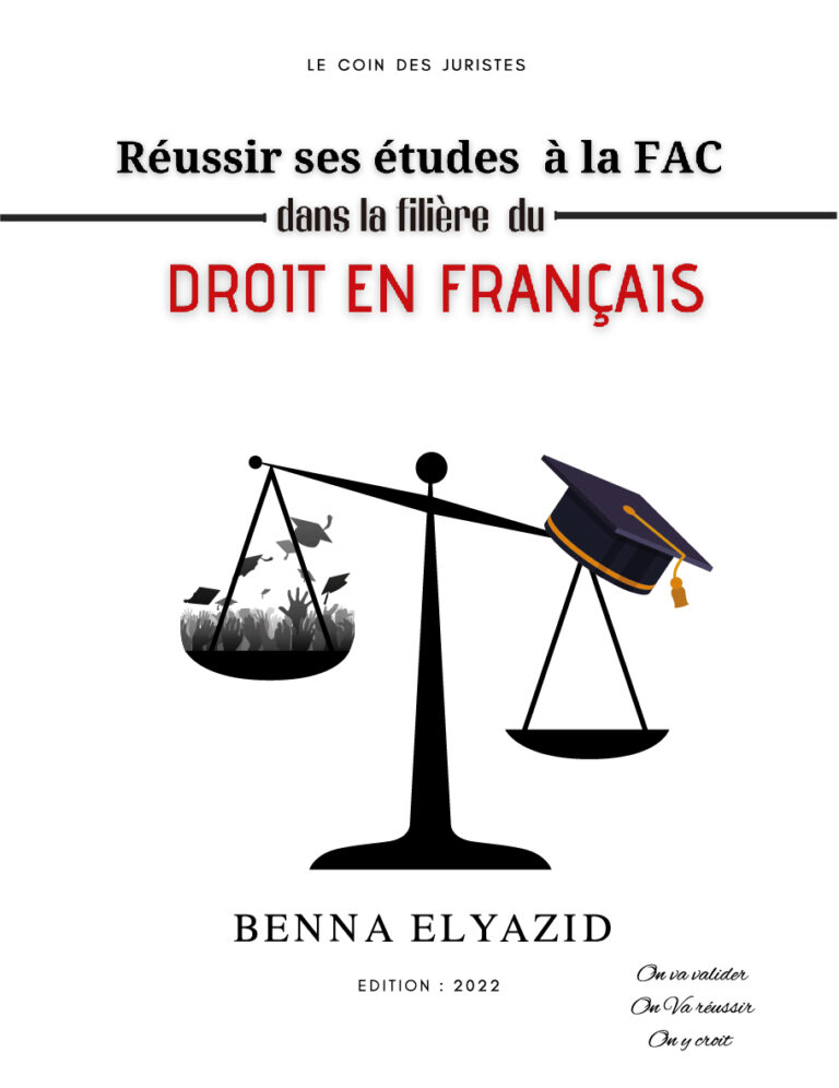 Réussir Ses études à La FAC Dans La Filière Du Droit En Français – Le ...